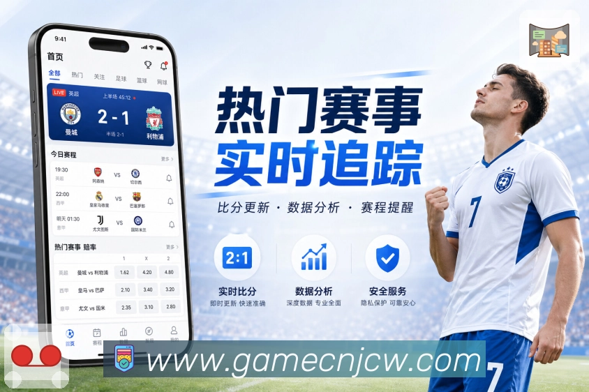 奖项证书